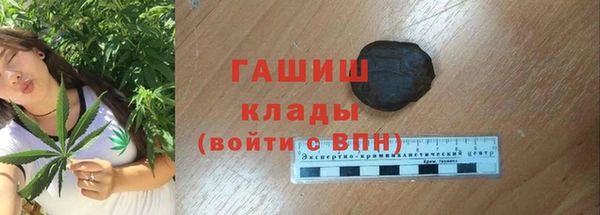 скорость mdpv Бугульма
