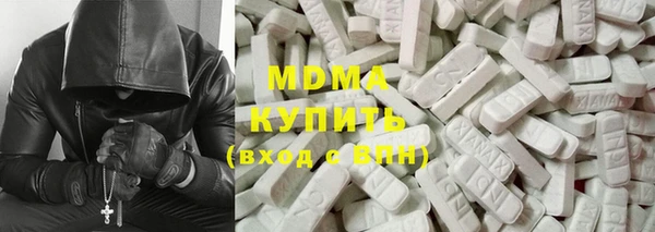 PSILOCYBIN Бородино