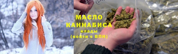 PSILOCYBIN Бородино