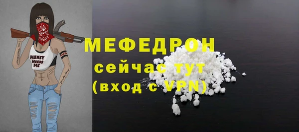 PSILOCYBIN Бородино