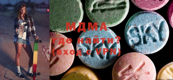 PSILOCYBIN Бородино