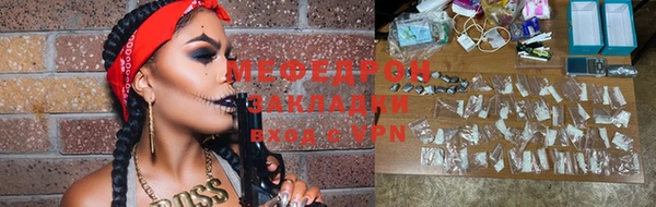 PSILOCYBIN Бородино