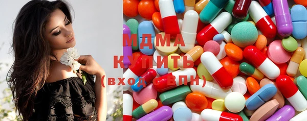 гашиш Бронницы