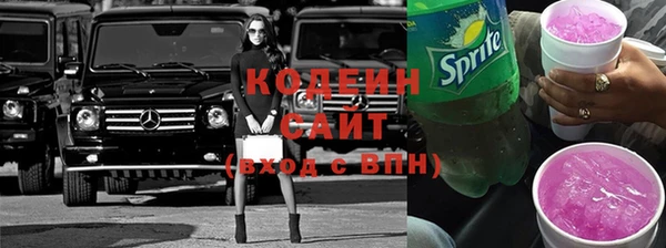 скорость mdpv Бугульма
