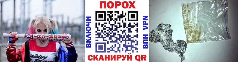 Купить закладки Астрахань МЕТАМФЕТАМИН мет